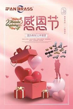 _20211124165555 _20211124165555