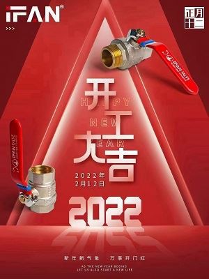 _20220213134605 _20220213134605